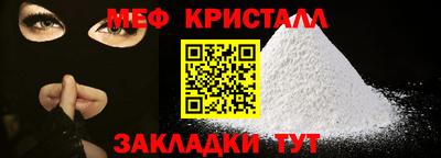 МДПВ Пенза