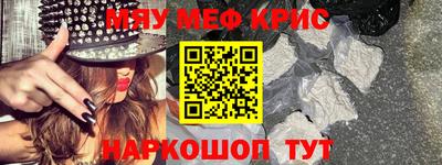 МДПВ Пенза
