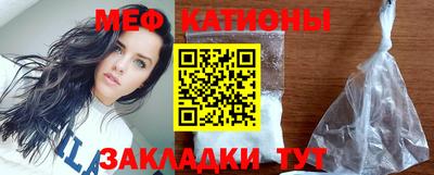 МДПВ Пенза
