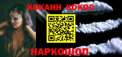 МДПВ Пенза