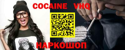 МДПВ Пенза