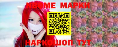 марихуана Первоуральск