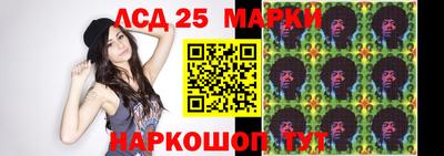 МДПВ Пенза