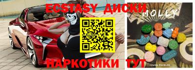 МДПВ Пенза