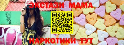 МДПВ Пенза