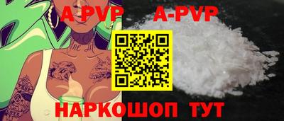 МДПВ Пенза