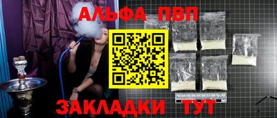 марихуана Первоуральск
