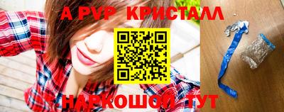 марихуана Первоуральск