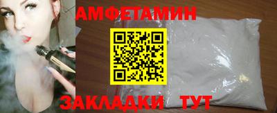 марихуана Первоуральск