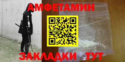 МДПВ Пенза