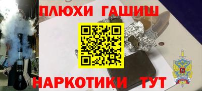МДПВ Пенза