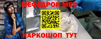 марихуана Первоуральск