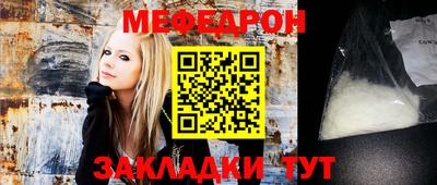 марихуана Первоуральск