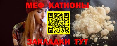марихуана Первоуральск