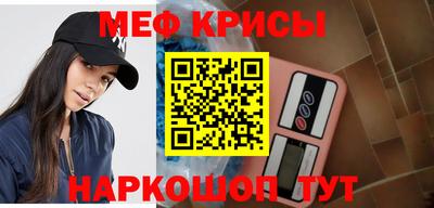 марихуана Первоуральск
