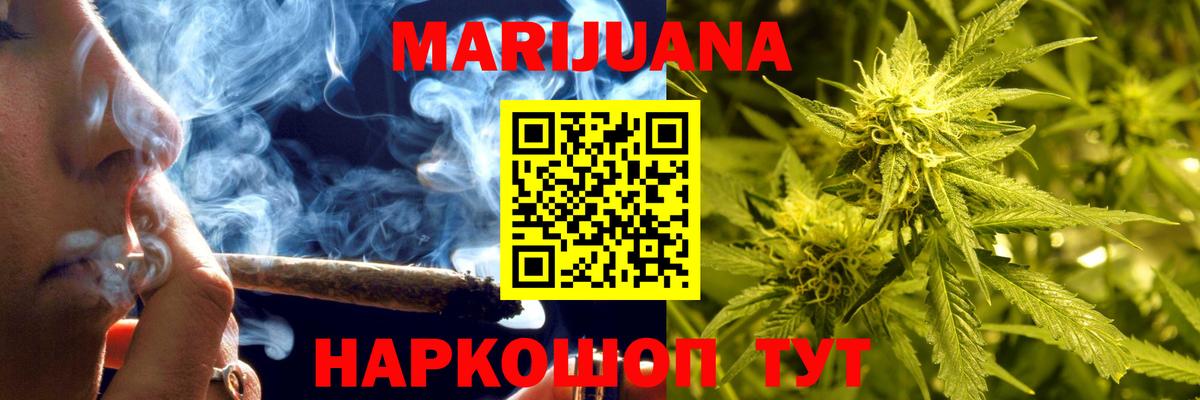  COCAIN Сальск